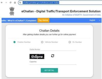 Echalan - E Challan Challan