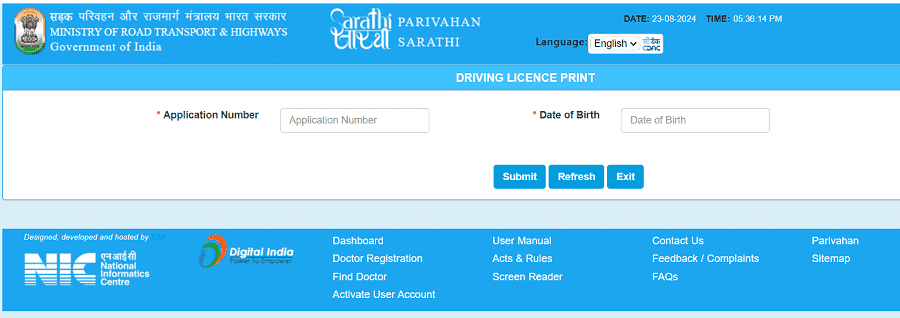 Mahaparivahan com myparivahan mparivahan m parivahan driving licence