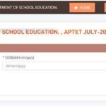 AP TET Hall Ticket Download - Ap TET 2024 hall Ticket Download