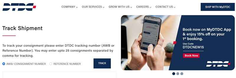 DTDC Courier Tracking Online Service