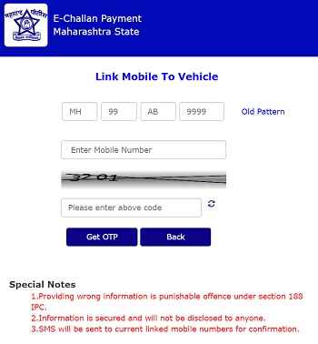 Electronic Challan - E challan Online