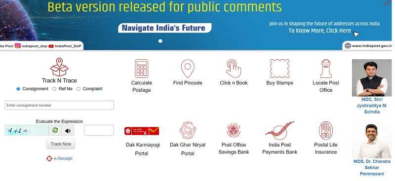 India Post Tracking - DOP Tracking - India posting Tracking