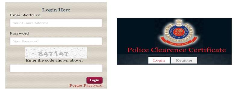 police verification certificate Download Online