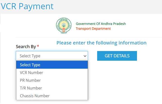 RTA Citizen Challan - E Challan Status Payment Details Check Online