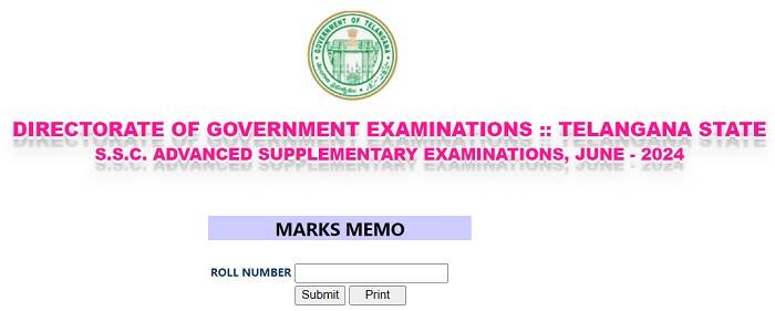 TS SSC Supplementary Result 2024 - TS 10th Supply Results 2024