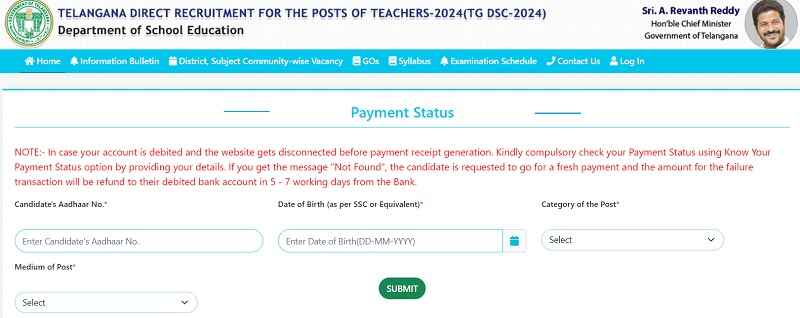 Telangana DSC Results 2024 - TGDSC Results 2024