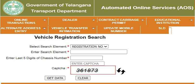 Transport TS - RTO Vehicle Registration Search