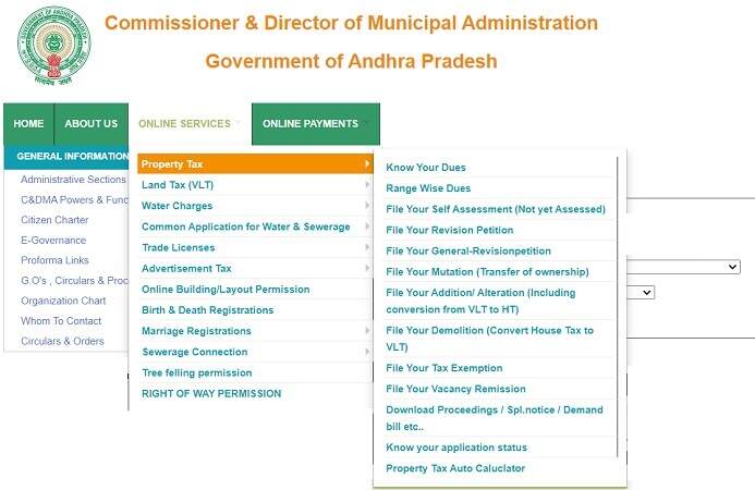 ap municipal tax pay online