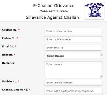 E Challan Payment Online - E Challan Details - E challan Status - E challan Check - E challan Public View