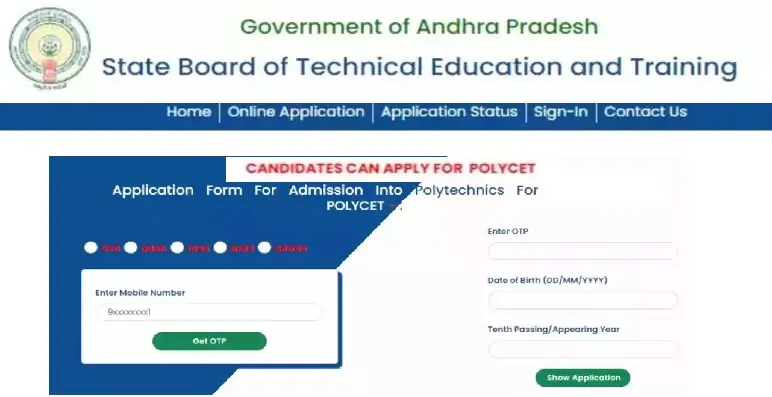 AP Polyect 2025 - 2026 - Download Rank Card , Allotment Order