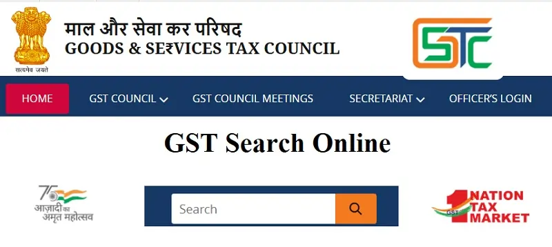 GST Council - GST Status Check