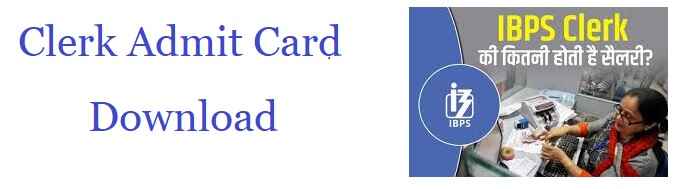IBPS Recruitment - IBPS Notification Online