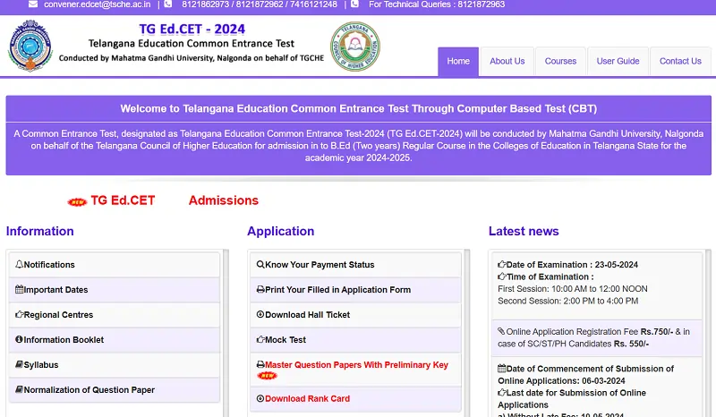 TSEDCET 2025 - TS Edcet Hall Ticket Download