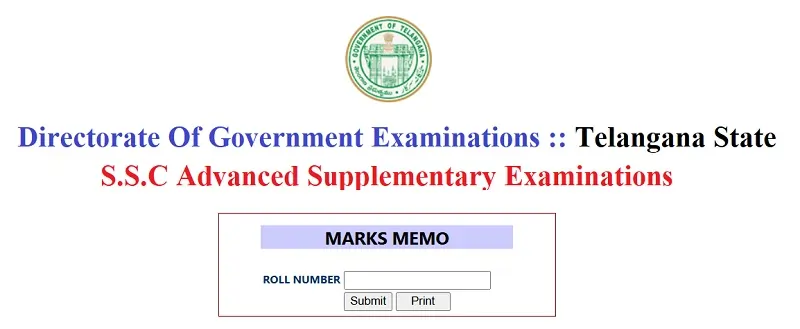 TS 10th Supply Results 2025 - TS SSC Supply Results - BSE Telangana 10th Supplementary Results TS SSC