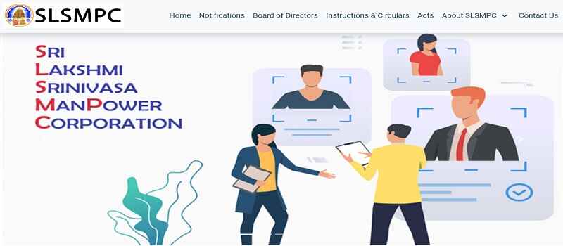 TTD Jobs 2024 Notification