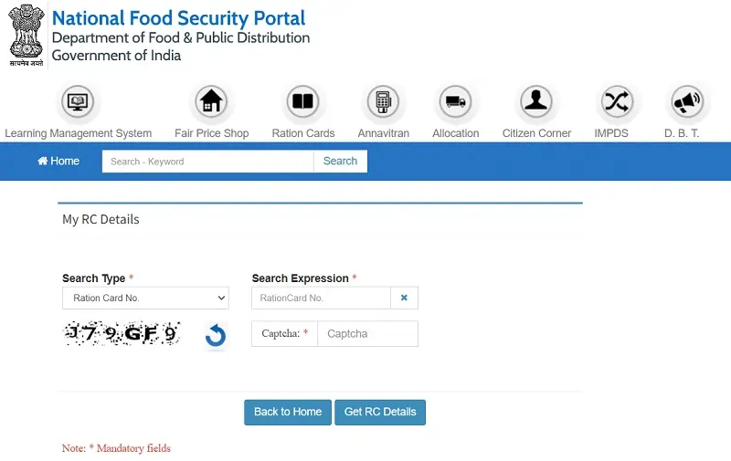 AP Ration Card Download - Search Status