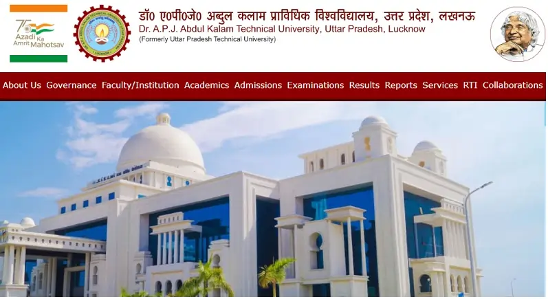 AKTU Result APTU ERP LOGIN AKTU Samarth Portal AKTU Result - APTU ERP LOGIN - AKTU Samarth Portal