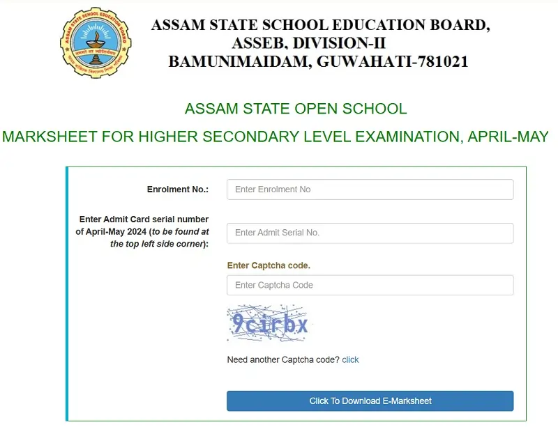 Assam Result - Assam HSLC Result - Assam HS Result - Assam 12th Result - Assam 12 Result