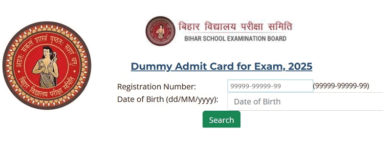 BSE Dummy Admit CArd - BSEB Dummy Registration Card