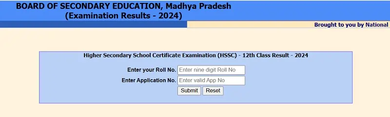 MPBSE 10th Result - MPBSE 12th Result