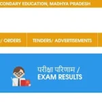 MPBSE Admit Card - MP Board Admit Card For 10th 12th Class