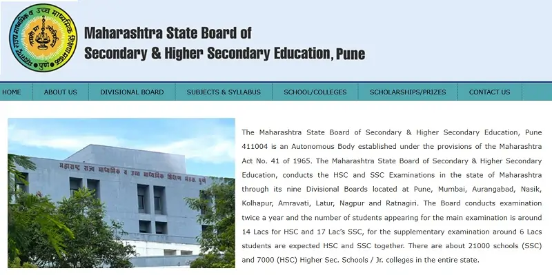 Maha HSc Result 2025 - Maha Board HSC Result