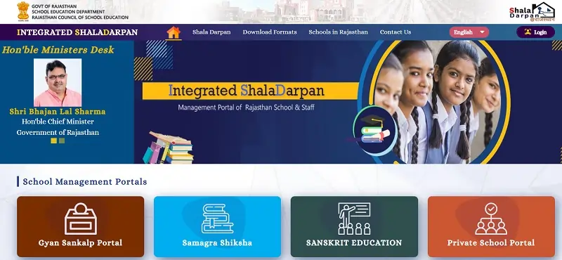 Shala Darpan Staff Login and Shala Darpan School Login