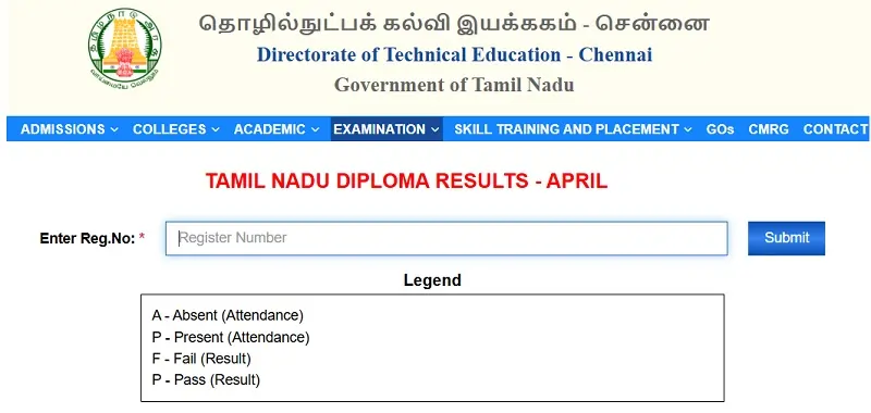 Tamil Nadu TNDTE Diploma Result 2025 - 2026  - dte.tn.gov.in