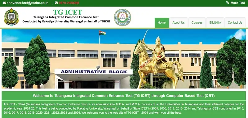 TS ICET Result - TG ICET Result - Admit Card - Hall Ticket Download