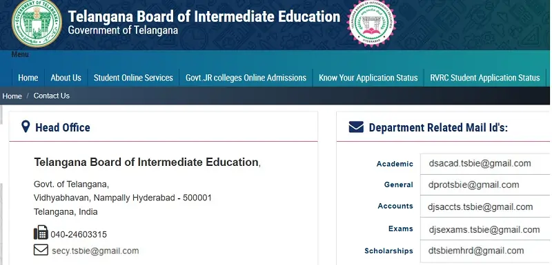 Ts Inter Supply Results - Ts Inter Supplementary Results 2025