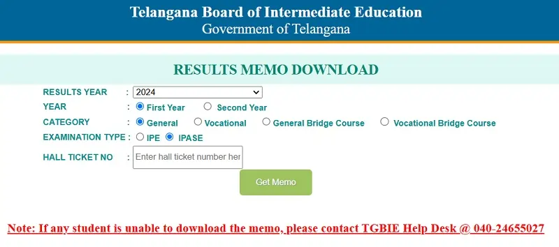 Ts inter Memo Download 2025 - 2026 - Tsbie Memo Download 2025 - 2026