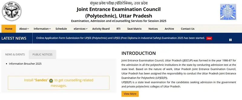 UP Polytechnic Result 2025 - Up Diploma Result