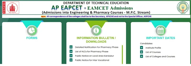 AP EAPCET Results - AP Eamcet Results - Manabadi Eamcet Results - Ap eapcet Results