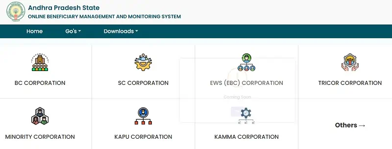 AP OBMMS Application Status - AP OBMMS Beneficiary Status