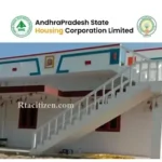 APSHCL Beneficiary Search By Aadhaar Number