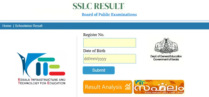 Kerala 10th Result - Kerala SSLC Result - kite.kerala.gov.in