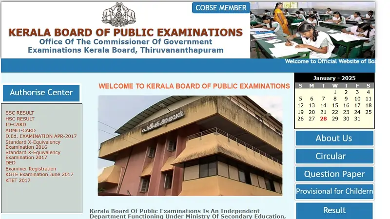 Kerala Board Public Examinaton - KBPE.org jpg