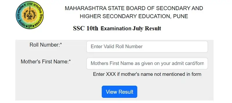 Maharashtra Board SSC Result - Maharashtra Board 10th Result - MSBSHSE Result Class 10