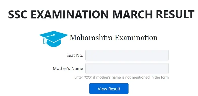 Maharashtra SSC Result - Maharashtra 10th Result - Maharashtra Board ssc 10th Result - Maharashtra Result