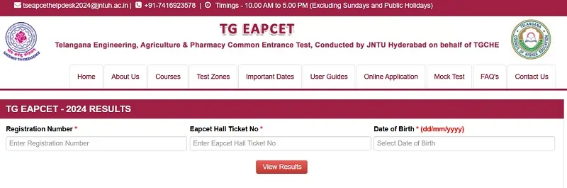 Manabadi Eamcet Results - Manabadi TS Telangana Eamcet Results 