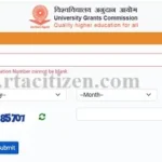 NTA UGC NET Admit Card 2025 Download