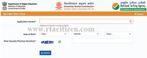 NTA UGC NET Admit Card 2025 Download 