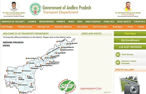 Road Tax In Ap - Pay Road Tax Online