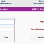 TN 12th Result - TN HSC Result - Tamilnadu 12th Result - Tami Nadu 12th Results