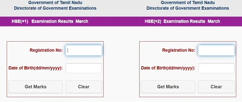 TN 12th Result - TN HSC Result - Tamilnadu 12th Result - Tami Nadu 12th Results