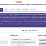 TS ECET Results - Telangana Engineering Entrance Test