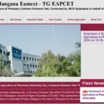 TS Eamcet Results - Manabadi TS Eamcet Results