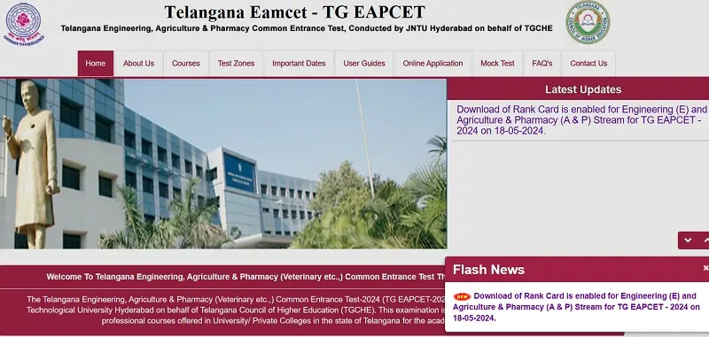 TS Eamcet Results - Manabadi TS Eamcet Results