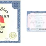 Texas Birth Certificate - order Birth Certificate Online - Birth Records and Death records