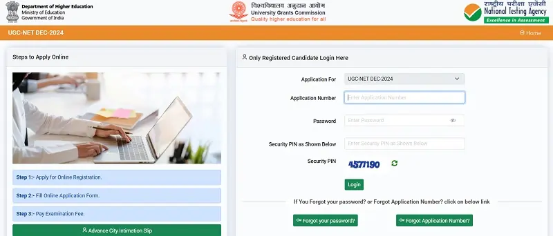 UGC NET Admit card 2025 - UGC NET Hall Ticket 2025